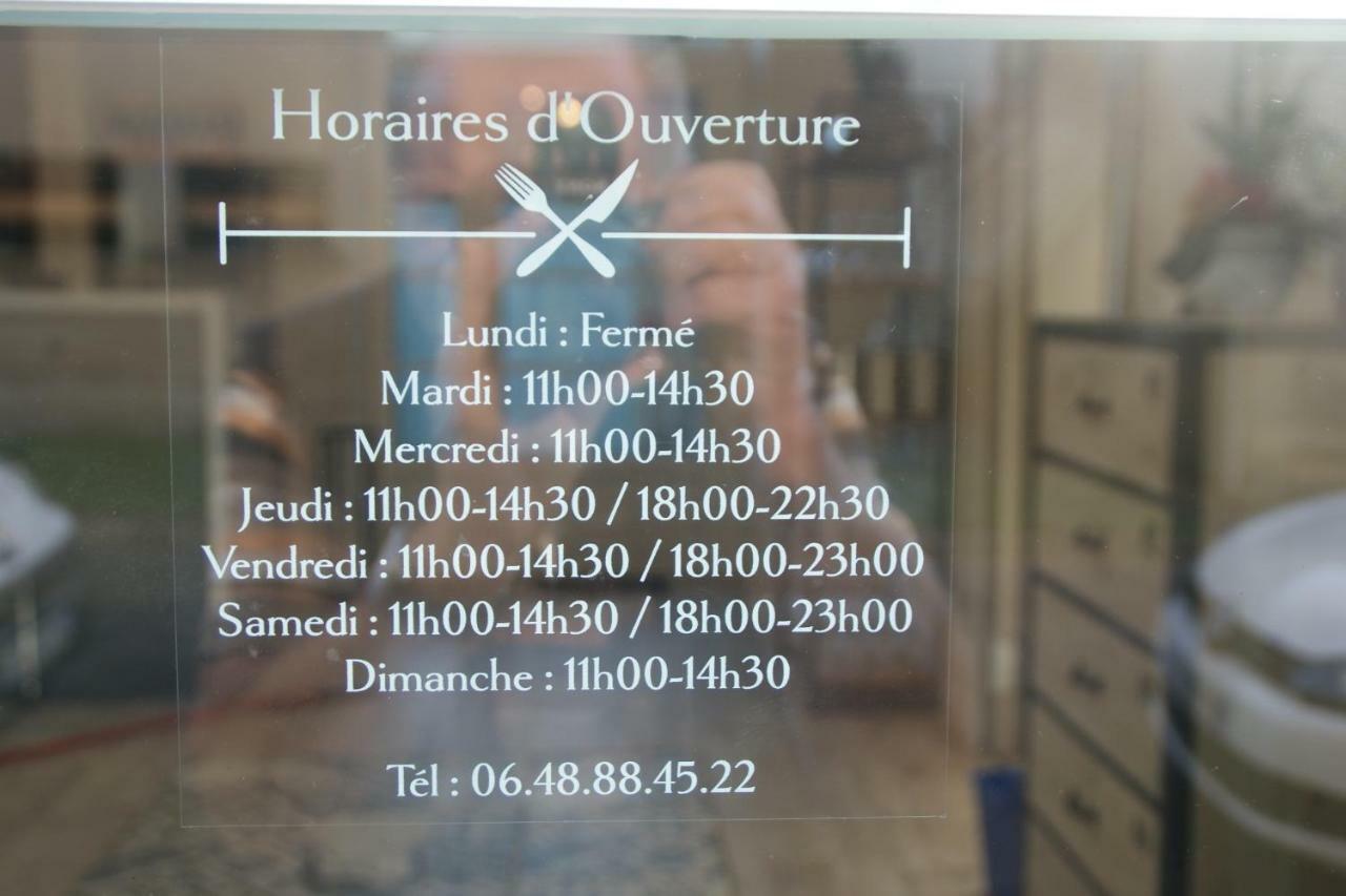 Bazincourt-sur-Saulx La Goeletteヴィラ エクステリア 写真